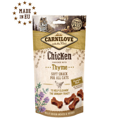 Carnilove Cat Crunchy Chicken 50g